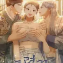 토렴꾼