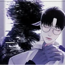 귀문관살