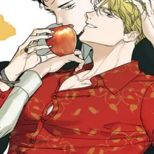 배드 애플(BAD APPLE)